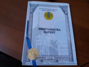 Житель Караганды изобрел летающий автомобиль