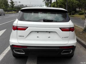 В Китае создали еще один кроссовер по мотивам Range Rover Evoque