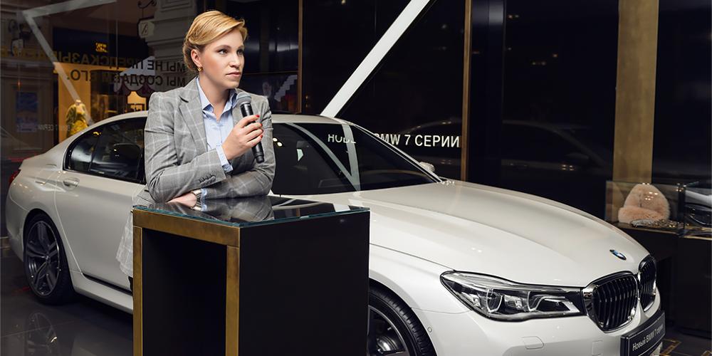 Глава BMW в России Елена Смирнова покинула свой пост