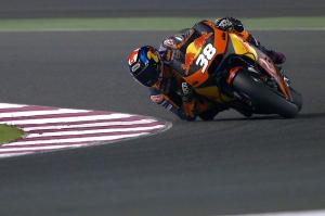 Команда Red Bull KTM готова к Гран При Катара 2017