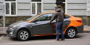 В Мосгордуме хотят создать «черный список» пользователей каршеринга
