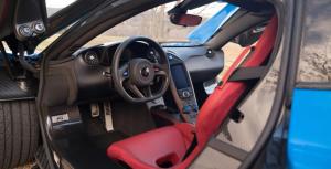 McLaren P1 ушел с молотка за 2,39 миллиона долларов