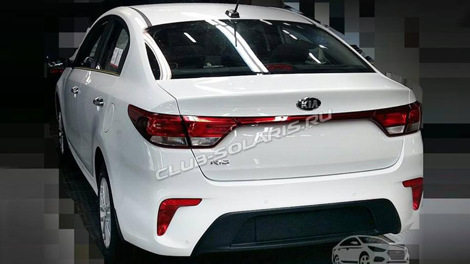 В Санкт-Петербурге начали собирать новый Kia Rio