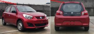 Китайская компания Dongfeng планирует выпускать электрокары под отдельным суббрендом Junfeng. Об этом официально будет объявлено на автосалоне в Шанхае, в апреле нынешнего года. Логотип марки будет представлять собой измененную эмблему Dongfeng с синим кр