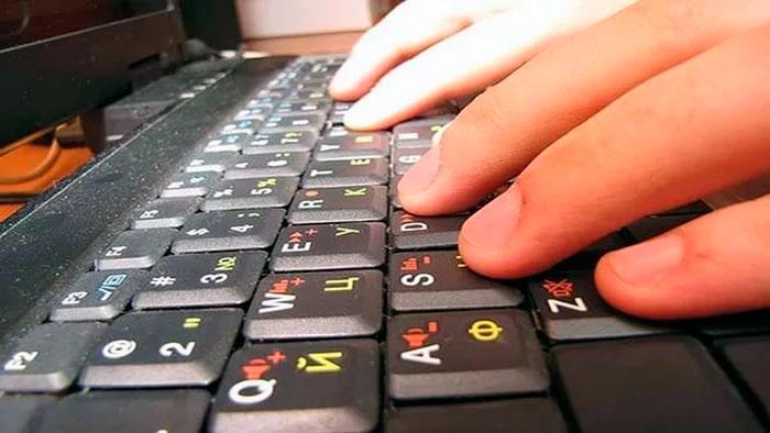 Монгольский хакер за деньги уничтожал информацию о дорожных штрафах
