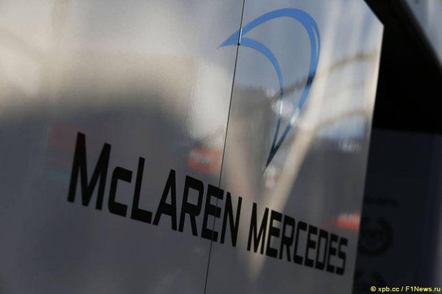 В McLaren провели переговоры с Mercedes?