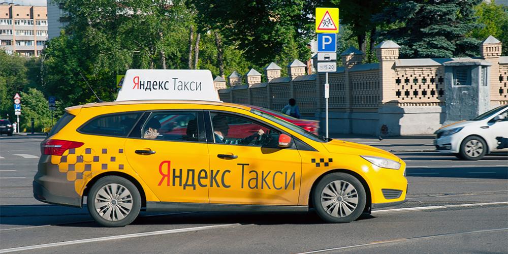 «Яндекс» разработает систему контроля усталости водителей