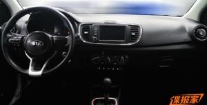 Появились фото нового «бюджетника» KIA