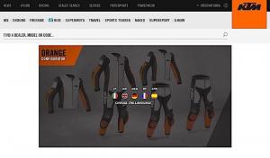 Компания KTM предлагает сервис кастомизации экипировки