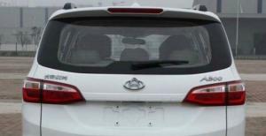 Changan Auchan A800 «засветился» на фото без камуфляжа