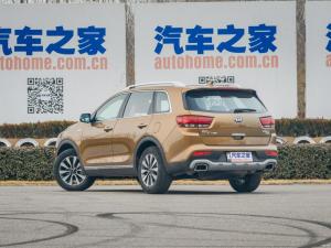 В Китае стартовали продажи нового кроссовера Kia