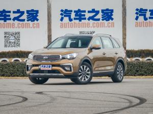 В Китае стартовали продажи нового кроссовера Kia