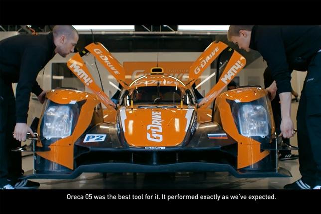 В G-Drive подвели черту под предыдущим сезоном