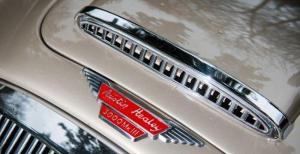Последний Austin-Healey 3000 оценивают в 112 000 долларов