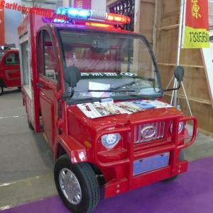 Пожарная машина Xinlonghai 2300
