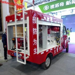 Пожарная машина Xinlonghai 2300