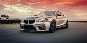 Представлен независимый рендер экстремального купе BMW M2 CSL