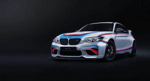 Представлен независимый рендер экстремального купе BMW M2 CSL