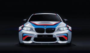 Представлен независимый рендер экстремального купе BMW M2 CSL