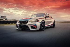 Представлен независимый рендер экстремального купе BMW M2 CSL