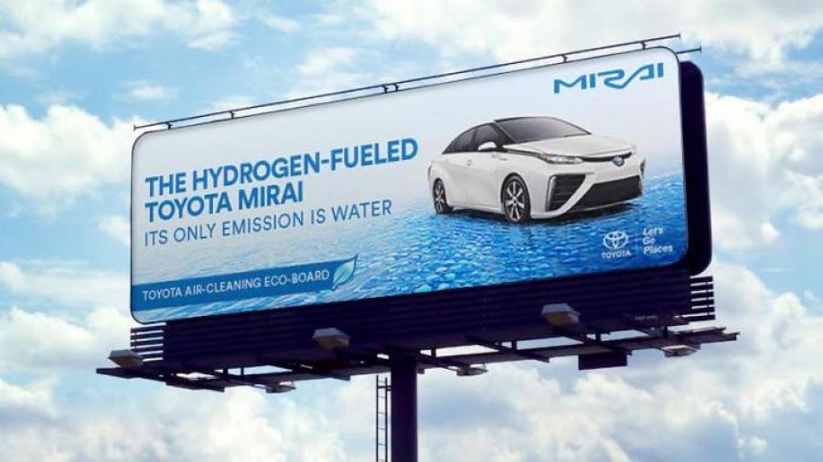 Реклама Toyota Mirai будет очищать воздух в Калифорнии