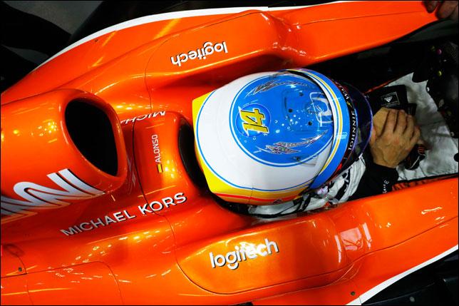 Logitech – новый партнёр McLaren