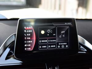 Borgward BX5