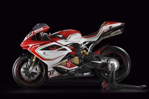 Итальянский суд одобрил новый бизнес-план MV Agusta