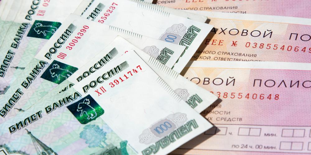 Приоритетным способом компенсации по ОСАГО стал ремонт