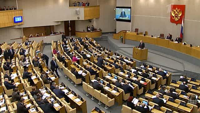 В Госдуме пообещали доработать и принять законопроект о платном въезде