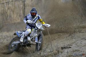 Husqvarna Factory Racing Enduro