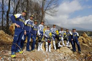 Husqvarna Factory Racing Enduro