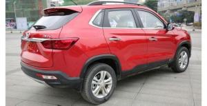 В Китае стартовали продажи кроссовера BAIC Huansu S5