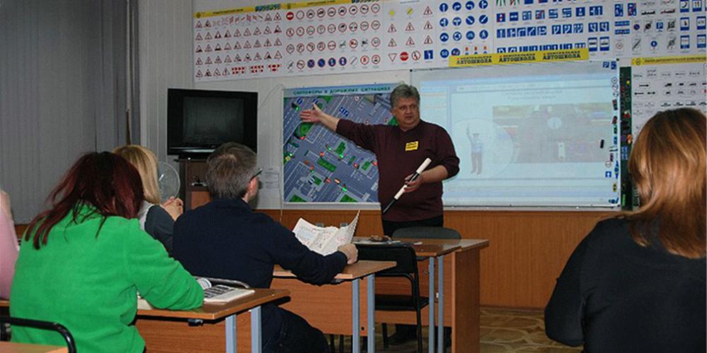 В автошколах предложили ввести уроки водительской этики
