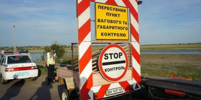 Верховная Рада отказалась ввести штрафы за перегрузку фур