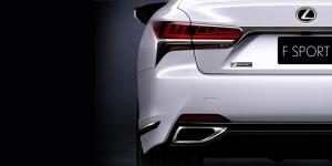 Lexus анонсировал выпуск спортивной версии LS
