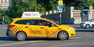«Яндекс» заблокирует бравших плату после взрыва в Петербурге таксистов
