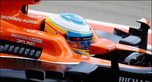 В McLaren поддержат правительственную программу