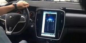 В сети опубликованы фото салона нового минивэна BYD M5