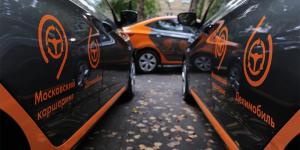 В системе каршеринга разрешили использовать большие автомобили