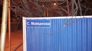 Полицейский автомобиль перевернулся после ДТП в Алматы