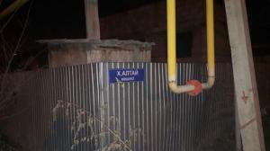 Полицейский автомобиль перевернулся после ДТП в Алматы