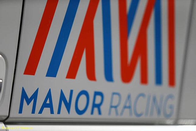 Аукцион по продаже имущества Manor пройдет в мае