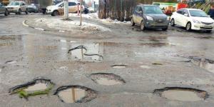 В Подмосковье заработал сервис для жалоб на дороги