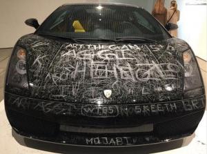 Музей предложил посетителям расцарапать Lamborghini
