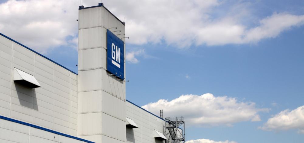 Концерн GM заявил, что власти Венесуэлы захватили автозавод