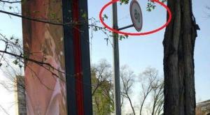 "Исчезновение" знака "80" на проспекте Аль-Фараби объяснили в полиции