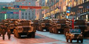 В центре Москвы появилась разметка для военной техники