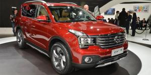 Марка Trumpchi задумала сменить название в США из-за Трампа