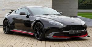 Уникальное купе Aston Martin Vantage GT8 продают за 260 фунтов стерлингов